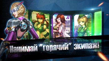 Безумные Танки Безумные Танки