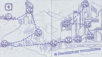 Drawn World Drawn World