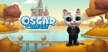 Говорящий Кот Оскар Говорящий Кот Оскар