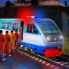 Тюремный поезд Симулятор: Перевозка заключенных