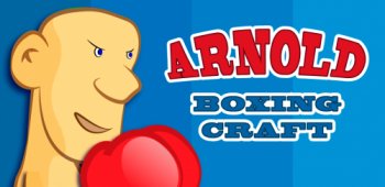 Arnold - Boxing Craft Arnold - Boxing Craft