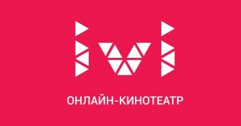ivi — фильмы и сериалы в HD ivi — фильмы и сериалы в HD