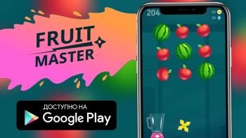 Fruit Master Fruit Master
