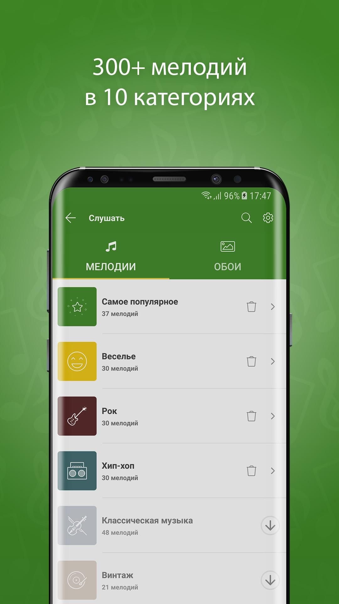 Приложение телеграмм скачать бесплатно на телефон русском языке андроид и установить бесплатно фото 98