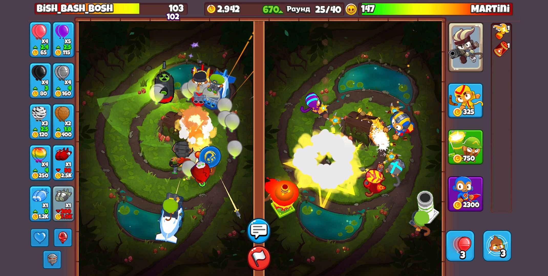 Bloons battle 2. Блунс ТД 2. Bloons td. Bloons td Battles. Bloons td Battles экран загрузки.