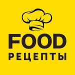 Food.ru: пошаговые рецепты