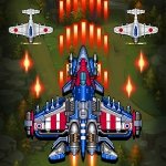 1945 Air Force