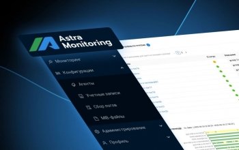 Почему мониторинг ИТ-инфраструктуры становится стратегическим приоритетом бизнеса