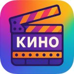 Кинотеатр Limma - иконка