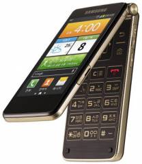Samsung Galaxy Golden I9235